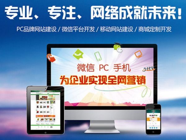 梅列网站建设需求文档标准化撰写规范,打造高效建站沟通基础