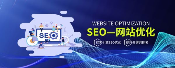 梅列�木雕工艺企业网站建设：如何借助官网传播中国传统工艺文化